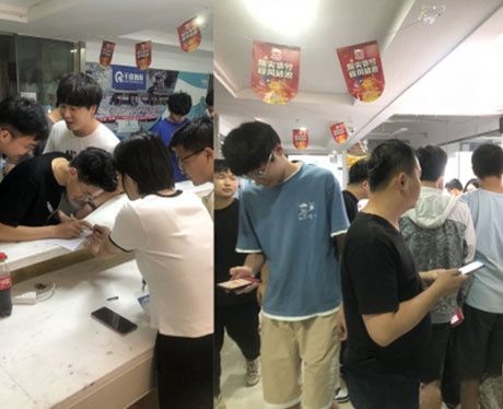 合肥IT培訓機構(gòu)